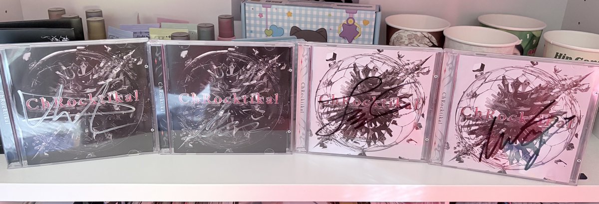 Look what arrived today 💕

#ChRocktikal #CRTK #크록티칼