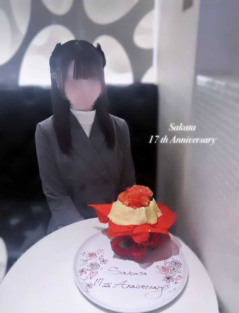 青ㄘゃん@坂田家 tweet media