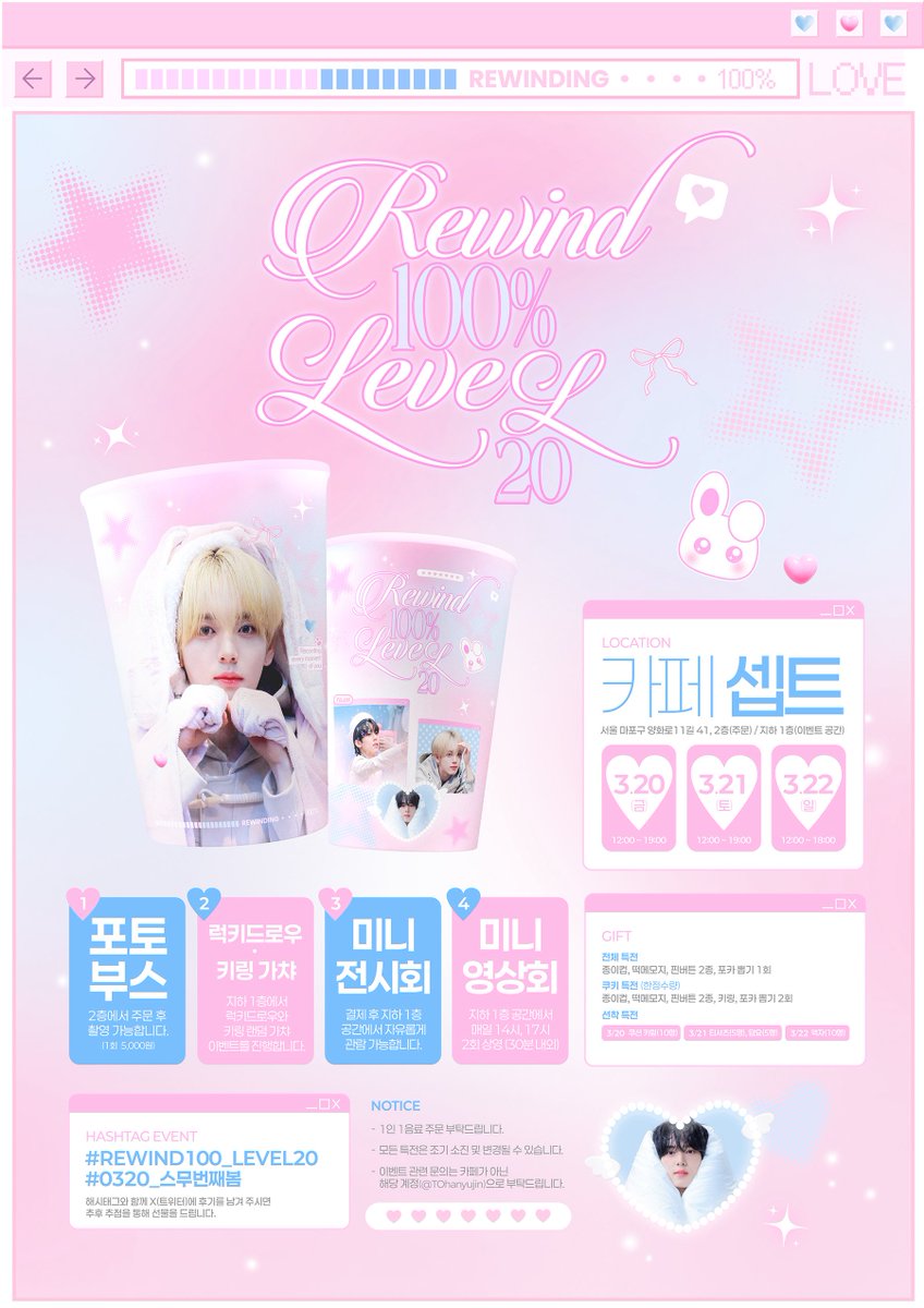 𝑻𝑶 𝒀𝑶𝑼⑉♥ tweet media