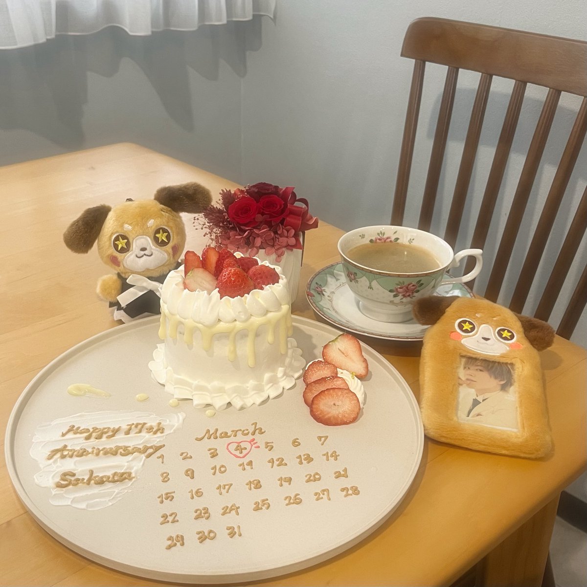 uni_chiidao's tweet photo. 𝖲𝖺𝗄𝖺𝗍𝖺 𝟙𝟟𝗍𝗁 𝖠𝗇𝗇𝗂𝗏𝖾𝗋𝗌𝖺𝗋𝗒.ㅤ
ㅤ
𝟚𝟘𝟘𝟡.𝟘𝟛.𝟘𝟜 ▸▸▸ 𝟚𝟘𝟚𝟞.𝟘𝟛.𝟘𝟜

これからも幸せ溢れる日々を過ごせますように🕊️

#坂田です
#坂田さん17周年
#あほの坂田活動17周年
#となりの坂田活動17周年 https://t.co/FEpVXzzinH