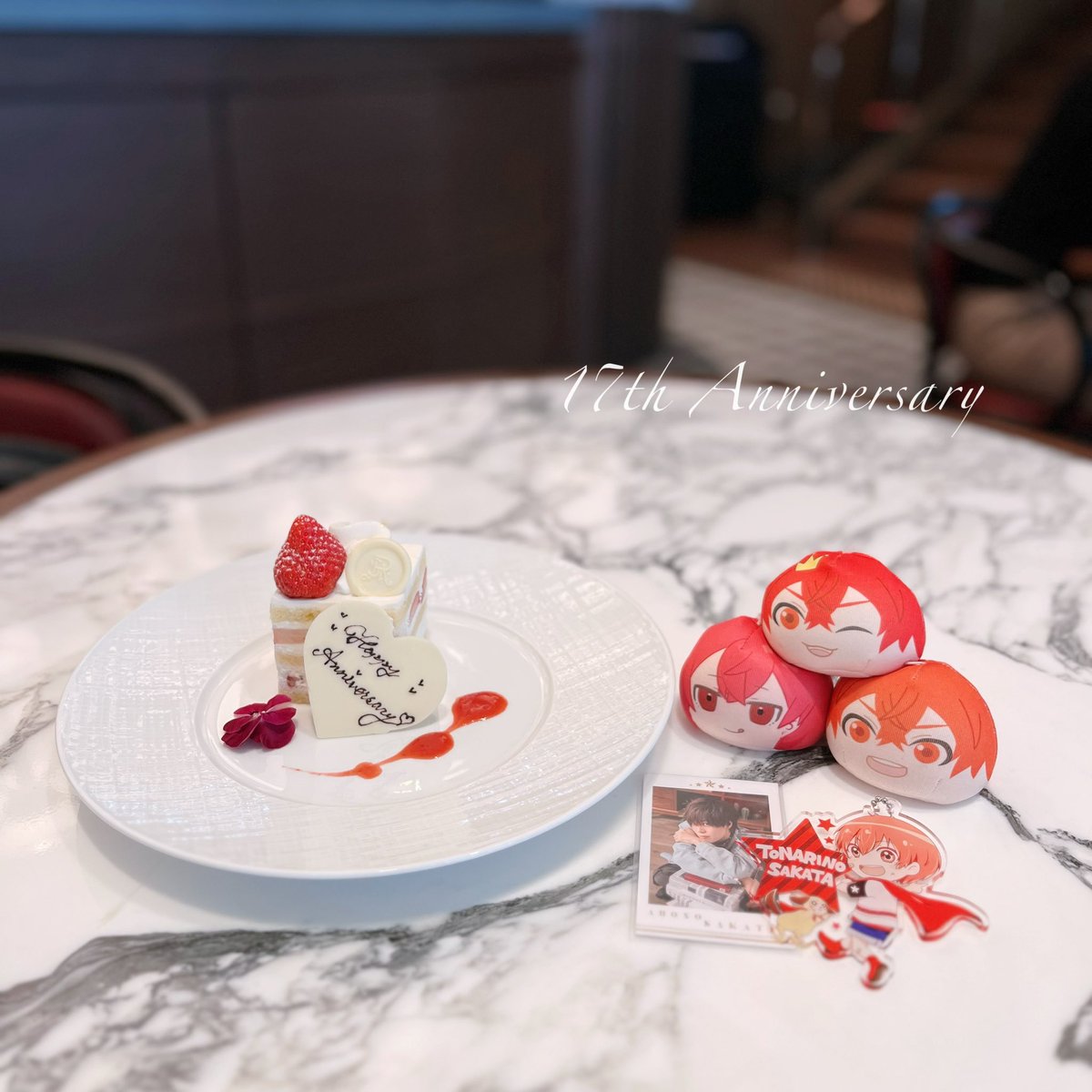 ryo_skt's tweet photo. ⋆˚ʚɞ

17th Anniversary 

 ︎︎
いつもとなりで歌い続けてくれてありがとう👶🏻♡
 ︎︎

 #となりの坂田17周年
 #あほの坂田17周年
 #坂田です https://t.co/4IaUdgDB61