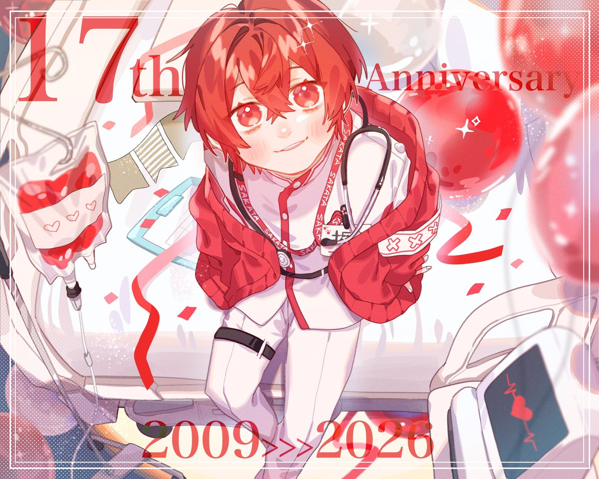 坂田さん活動17周年おめでとうございます！❤️✨️
これからも坂田家の光でいてください！

 #坂田です 
 #あほの坂田17周年 
 #となりの坂田17周年