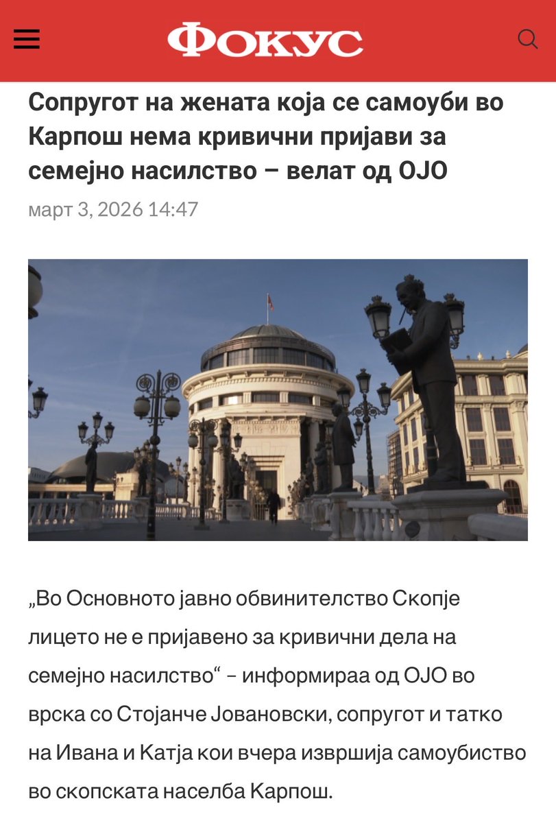 Shoku Boro tweet media