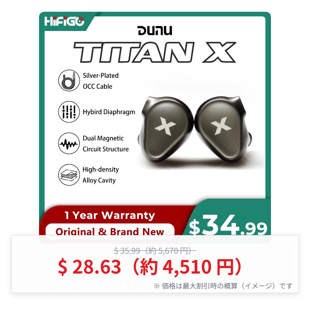 ゆに茶🍵 (@unitea_cha) / Posts / X