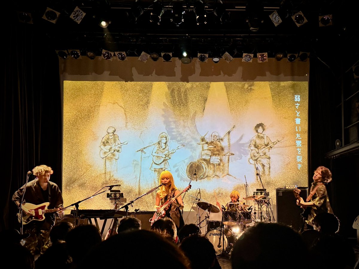 音浪堂 Soundwave Studio tweet media