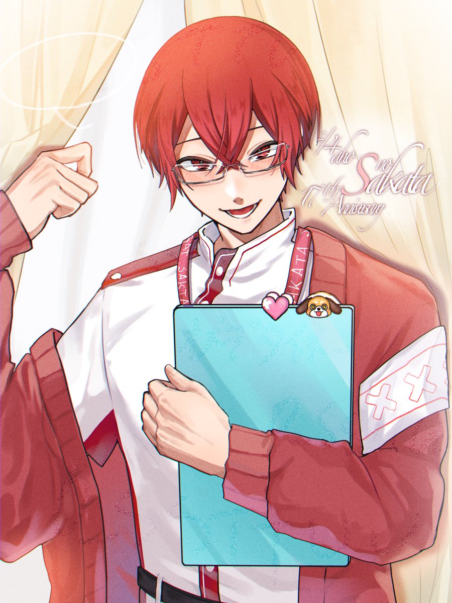 坂田さん17周年おめでとうございます！
活動続けてくださりありがとうございます、今年も祝えて嬉しいです😭❤️

 #あほの坂田17周年 #となりの坂田17周年 #坂田です