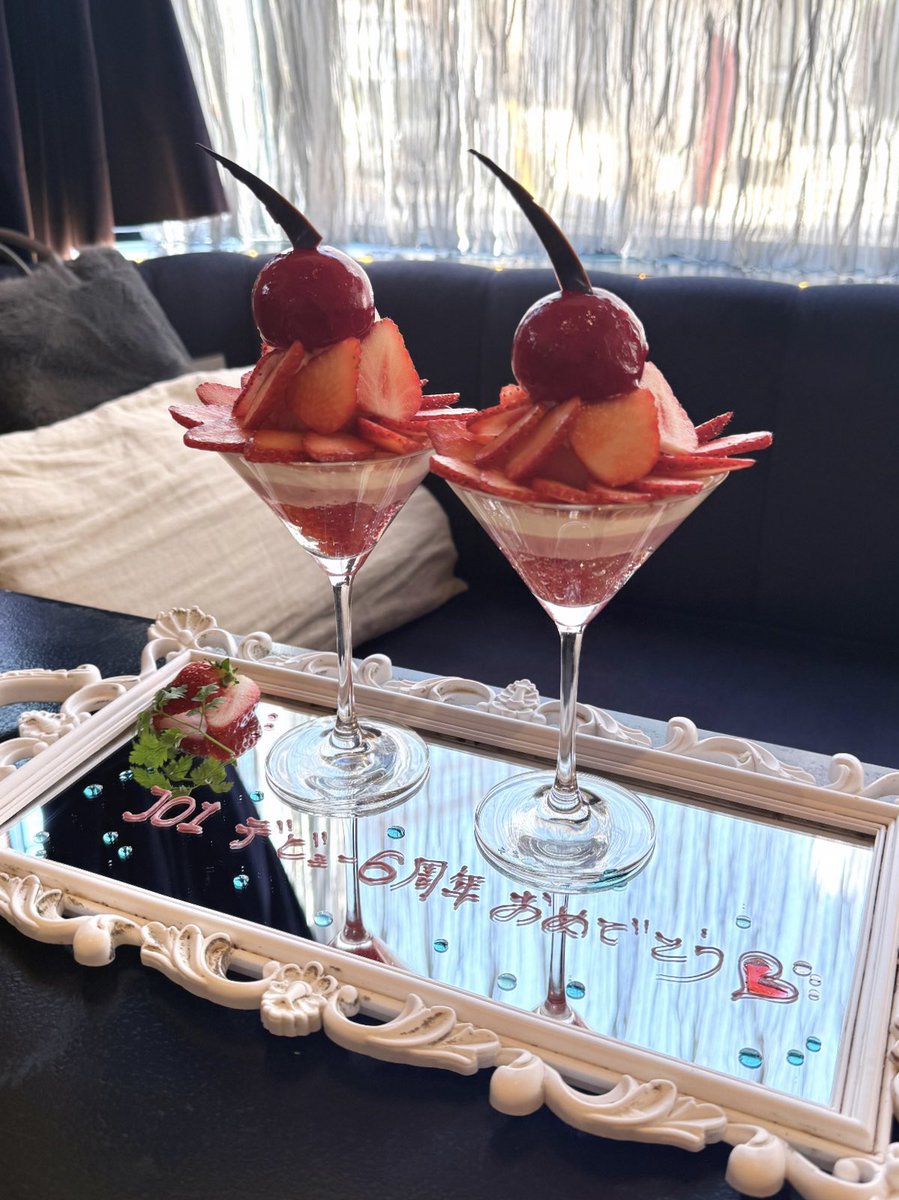 ☾ ໋·̩͙ tweet media