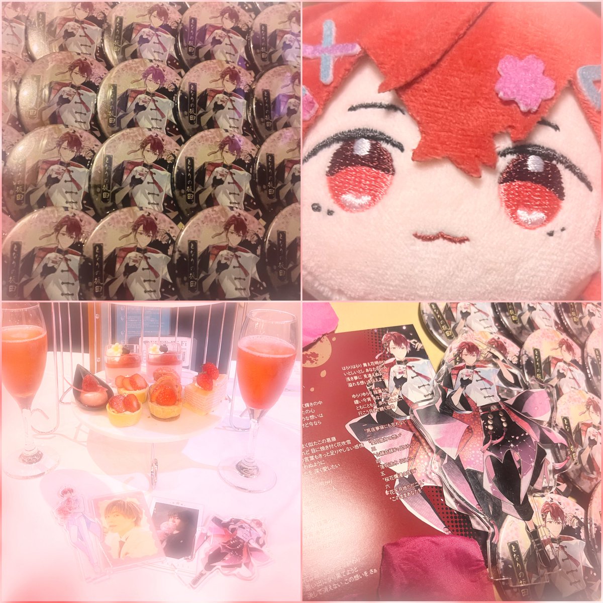 ❁⃘*.ﾟHappy 17th Anniversary 𓂃𓈒𓋜

坂田さん！！17周年おめでとうございます！！！
これからもずっと大好きですෆ.*･ﾟ

#あほの坂田17周年
#あほの坂田 
#となりの坂田
#となりの坂田17周年