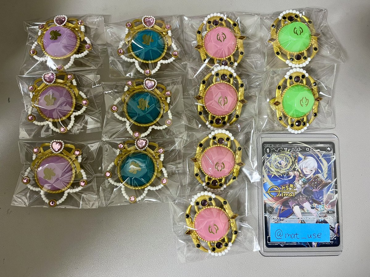 ゆう_リトリン必読 tweet media