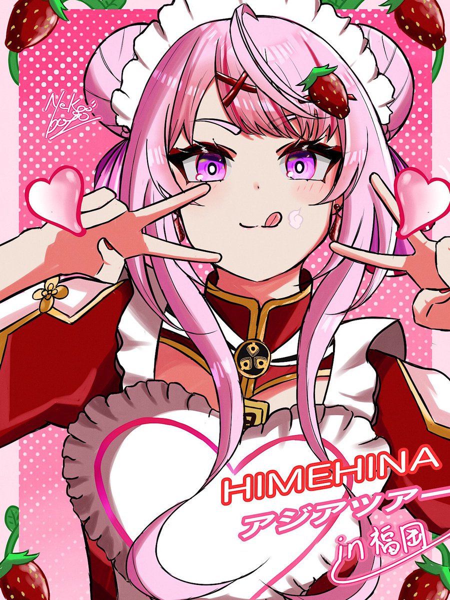 可愛いもネタ系も万能なヒメちゃん💞 #田中ヒメ祭り #ヒメヒナアート