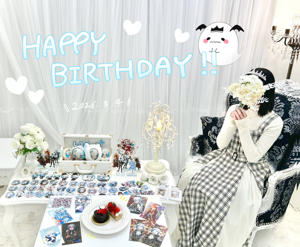 ⟡.· ⎯⎯⎯⎯⎯⎯⎯⎯⎯ ⟡.·
🎂- ̗̀ ʜᴀᴘᴘʏ ʙɪʀᴛʜᴅᴀʏ︎︎  ̖́-🤍
⟡.· ⎯⎯⎯⎯⎯⎯⎯⎯⎯ ⟡.·

しるばーなさんにとって、楽しく素敵な1年になりますように✨
これからも応援しています☺️💕

#しるばーな生誕祭2026