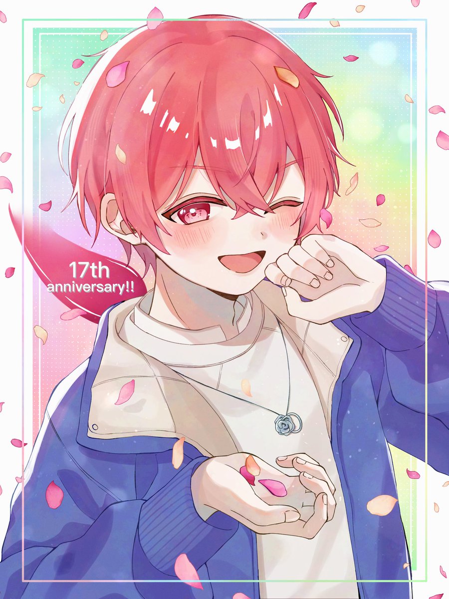 『駆け抜けて 世界はキミに夢中』

坂田さん、17周年おめでとうございます！
これからも坂田さんらしく突き進んでいけますように

 #坂田です
 #あほの坂田17周年 
 #となりの坂田17周年