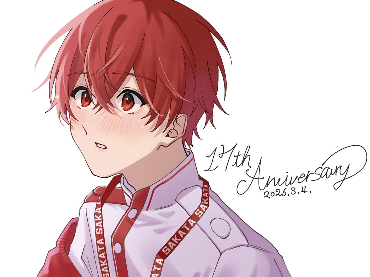 活動17周年おめでとうございます！
これからも坂田さんの進む道が明るいものでありますように⸜♡⸝
 #あほの坂田17周年
 #となりの坂田17周年
 #坂田です