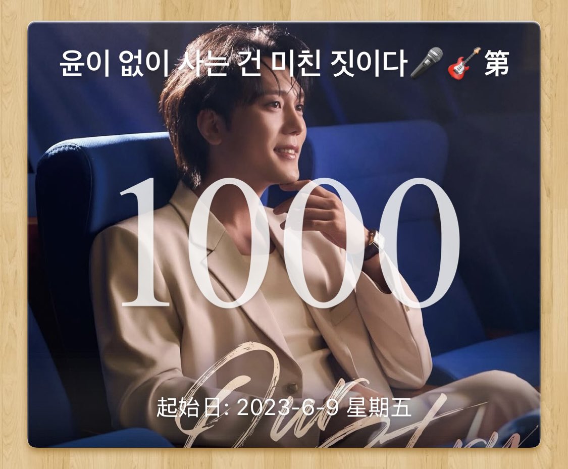 Beelbeel tweet media