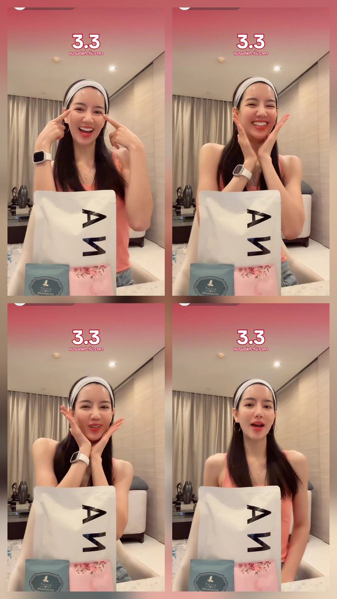 แม่ค้าเอนเตอร์เทนเก่งมาก พรุ่งนี้จะได้เจอแม่มาลีแล้ว #ริชชี่อรเณศ