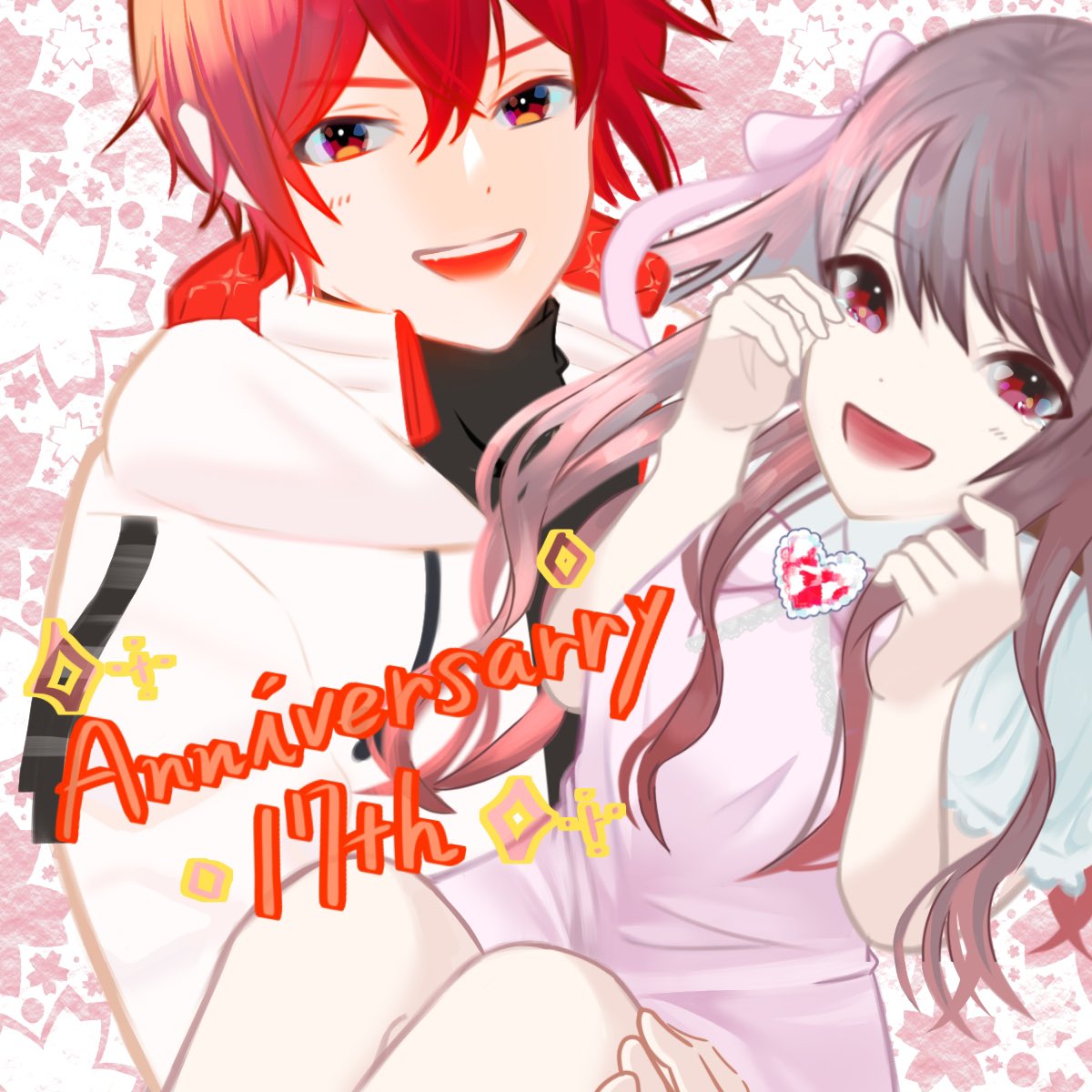 坂田さん活動17周年おめでとうございます✨
これからもずっと大好きです❤️

#となりの坂田17周年
#あほの坂田17周年
#となりの坂田活動17周年
#あほの坂田活動17周年