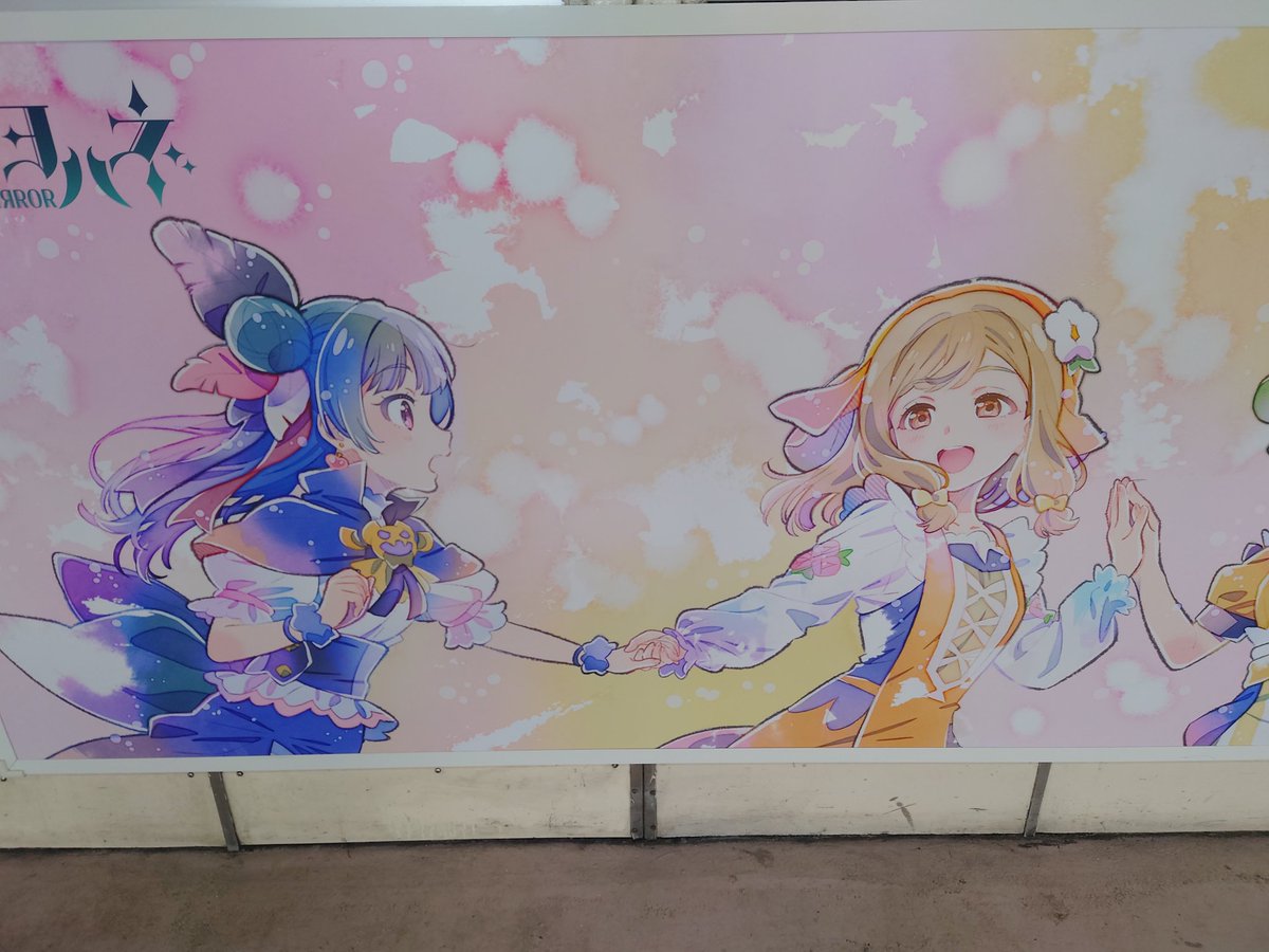 kandbllss79's tweet photo. 「ルビィちゃんはもっと自分の気持ち大切にしなきゃ……自分に嘘ついて…無理に人に合わせても辛いだけだよ」
#国木田花丸生誕祭2026
#国木田花丸誕生祭2026
#ハナマル生誕祭2026
#ハナマル誕生祭2026
#Aqours
#DB_LL https://t.co/4fRuIfCS16