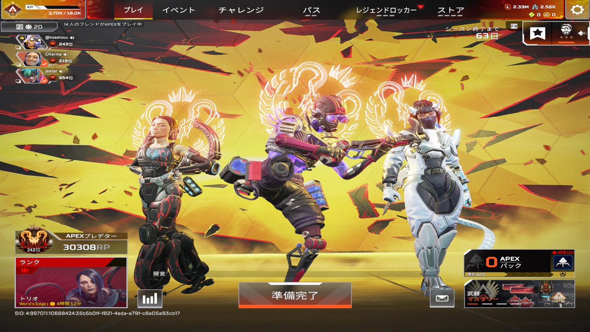 𝒦𝑜𝓈𝑒 tweet media