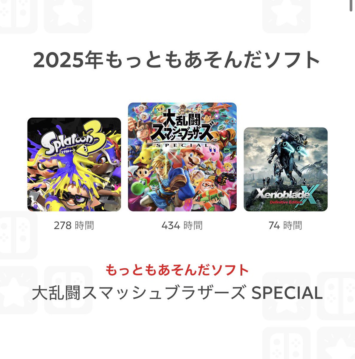 ShirondelM's tweet photo. Q:何のゲームやってるの？
A: https://t.co/sT3ZfuhUZ3