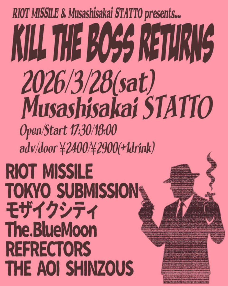 れっど tweet media