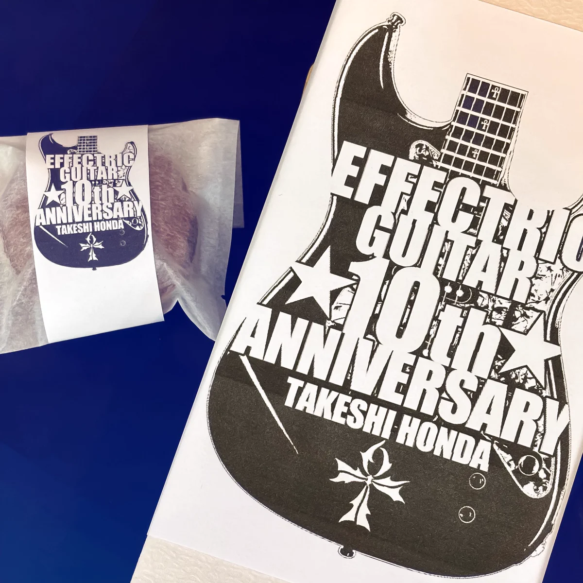 本田毅(別館)🎸𝑬𝒇𝒇𝒆𝒄𝒕𝒓𝒊𝒄 𝑮𝒖𝒊𝒕𝒂𝒓 staffソロ情報