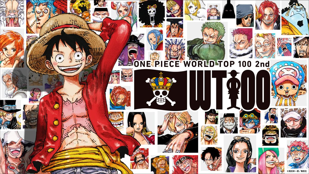 ONE PIECE 麦わらストア公式 (@mugistore_info) / Posts / X