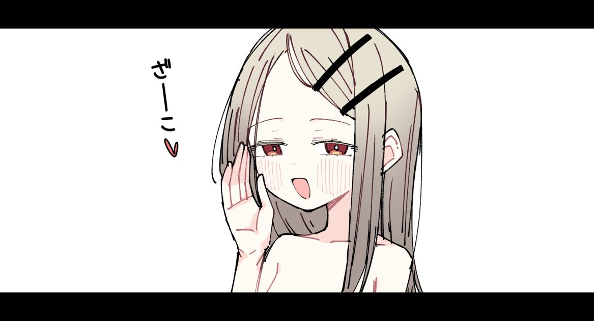 錆々【さびさび】 (@Sabi_Sabi1234) / Posts / X