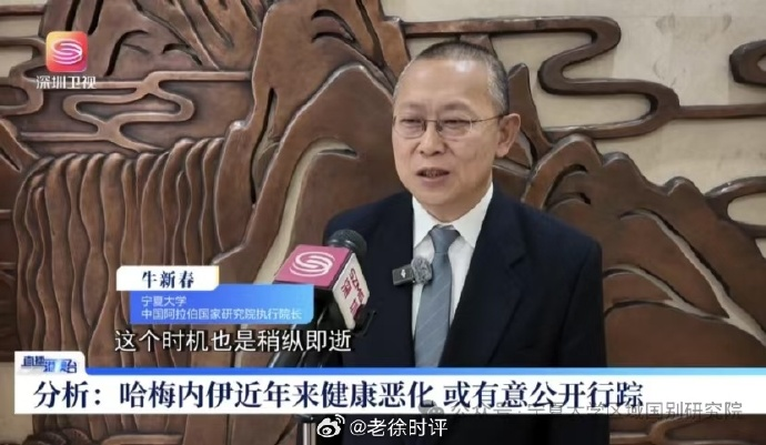 银河百科全书 tweet media