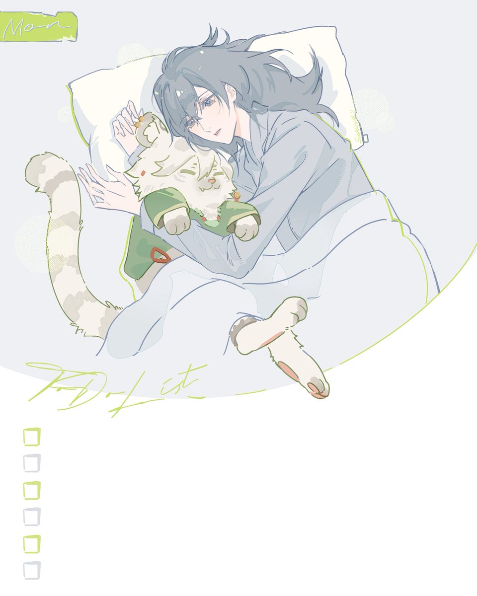 Supaii16 tweet media