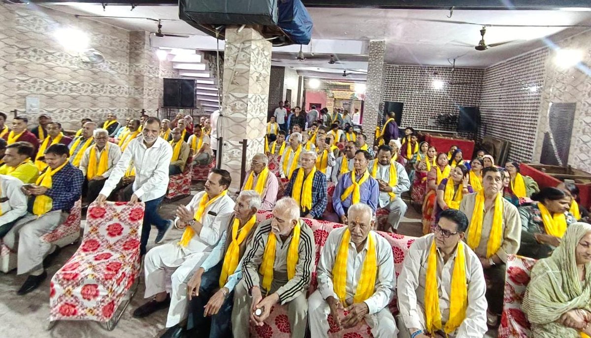 आज अपनी विधानसभा बाबरपुर के ब्राह्मण धर्मशाला में क्षेत्रवासियों के साथ 'होली मिलन' कार्यक्रम में शामिल हुआ।