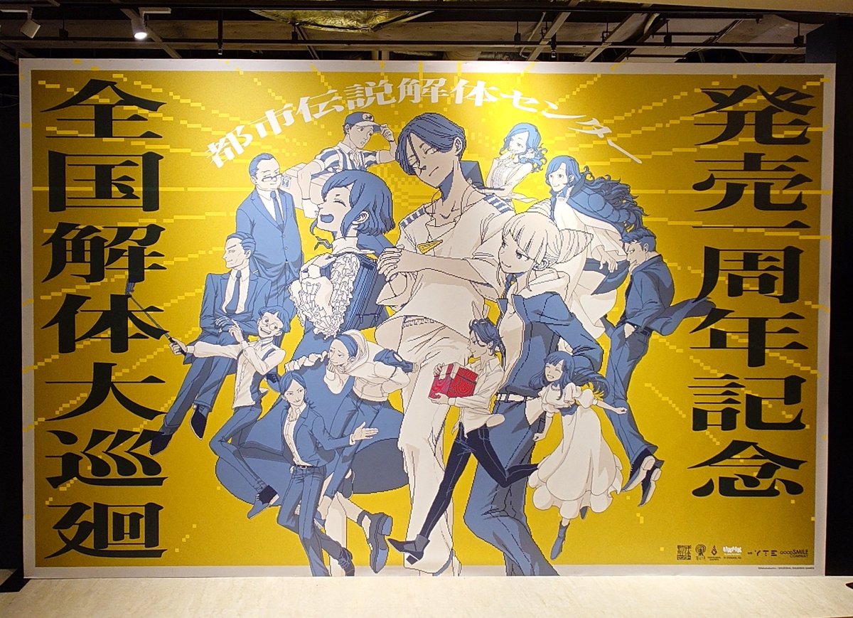 ゆい tweet media
