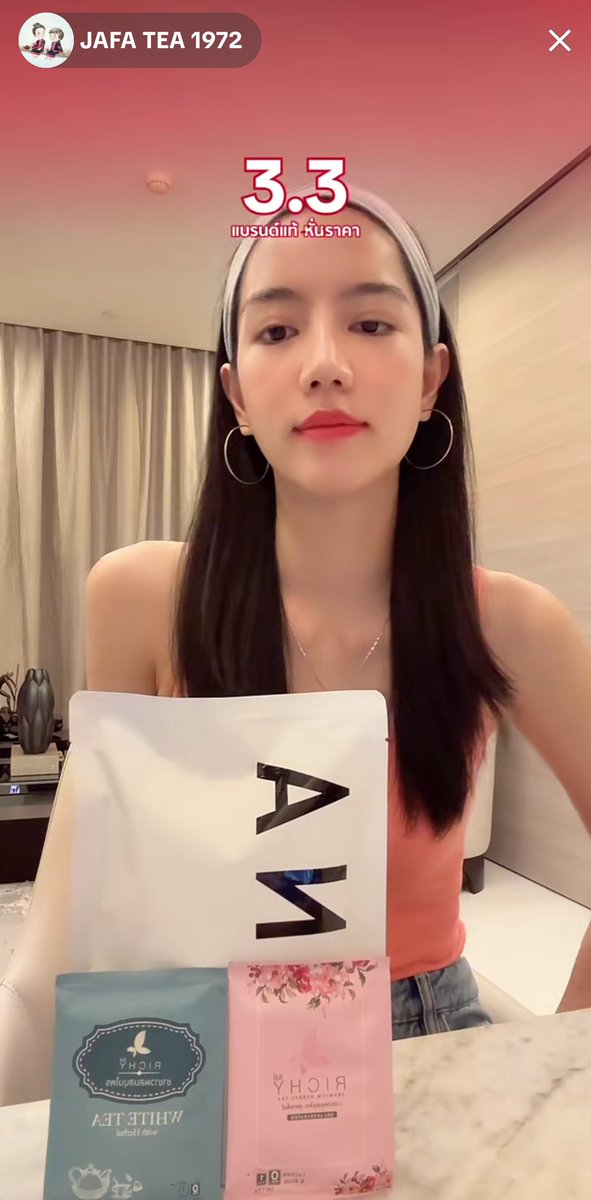 คนสวยที่บอกว่าไม่ได้แต่งตัวแต่สวยเวอร์มาก😍 #ริชชี่อรเณศ