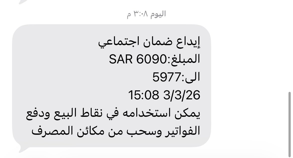 flx_xls's tweet photo. @A10z8dd @Faisal336354 صحيح نزل https://t.co/Kx3pLBnvmJ