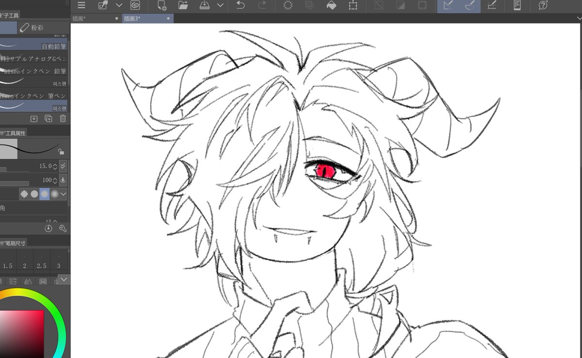 Achen🔞 tweet media