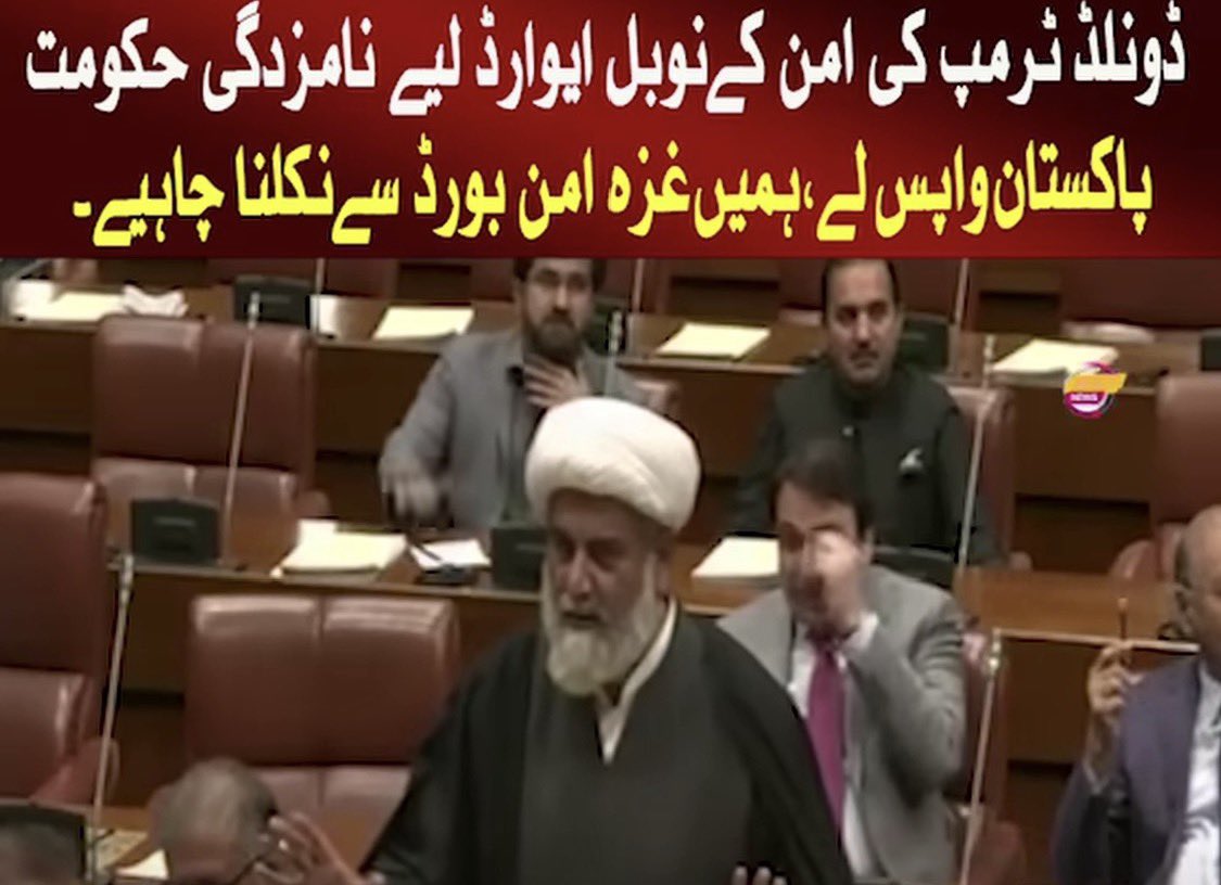 saidalammahsud's tweet photo. I agree and endorse this resolution , Do you agree or not ?

میں اس قراداد کے ساتھ متفق ہوں۔ کیا آپ متفق ہیں؟ 
زه له دغه قرار داد سره موافق ېم ، تاسو  څه واې؟

 #IranWar https://t.co/nGaw4YOIdV