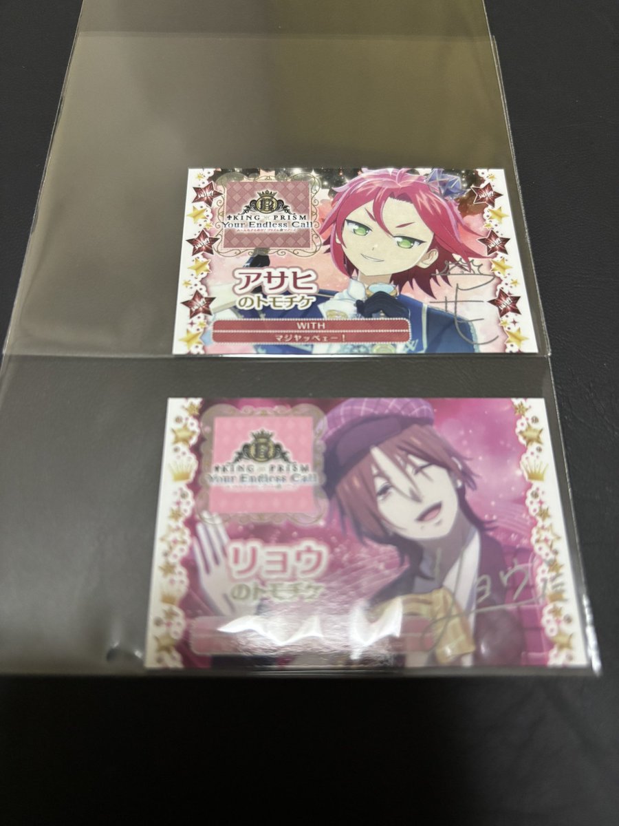 まりん@取引 tweet media