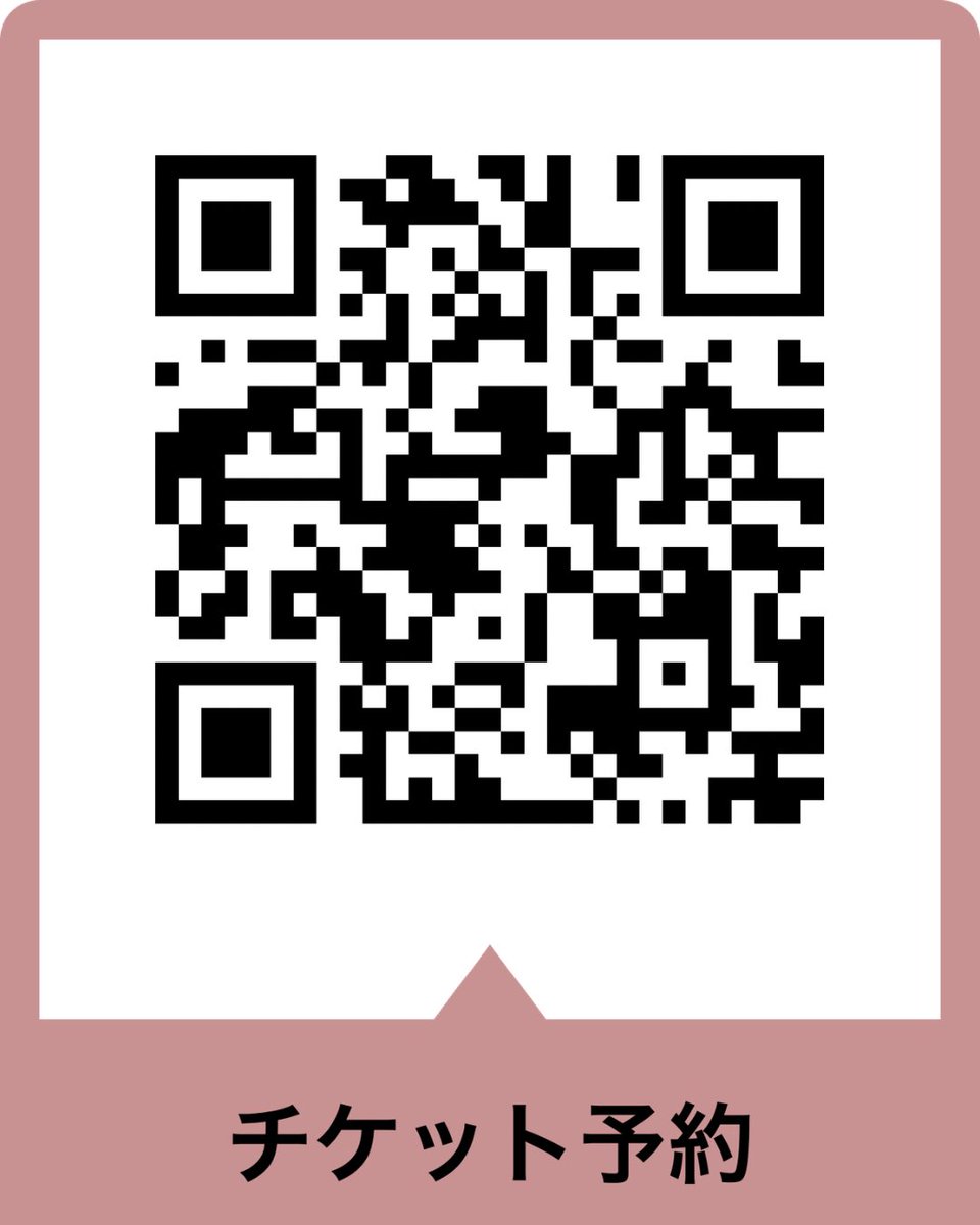 マジックスペース@マジスペ tweet media