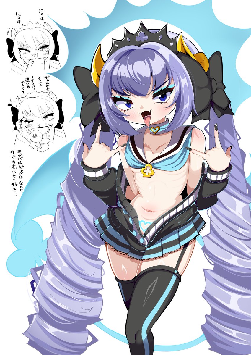 これがホントの暗黒ギャル♣
#麻雀ファイトガール 