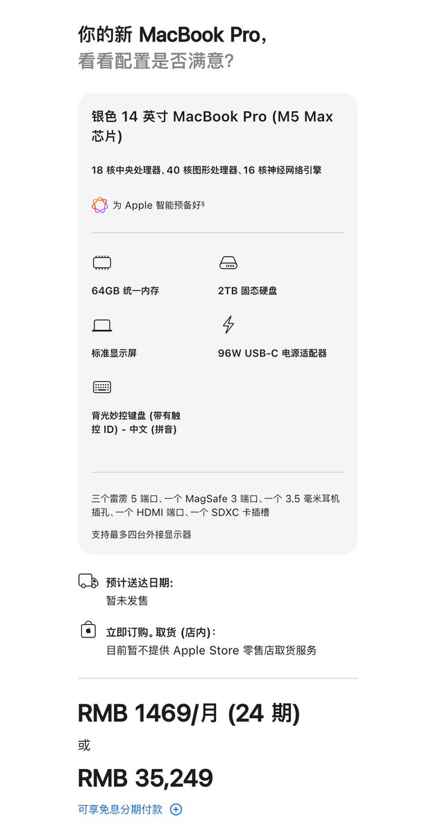 litang0908 tweet media