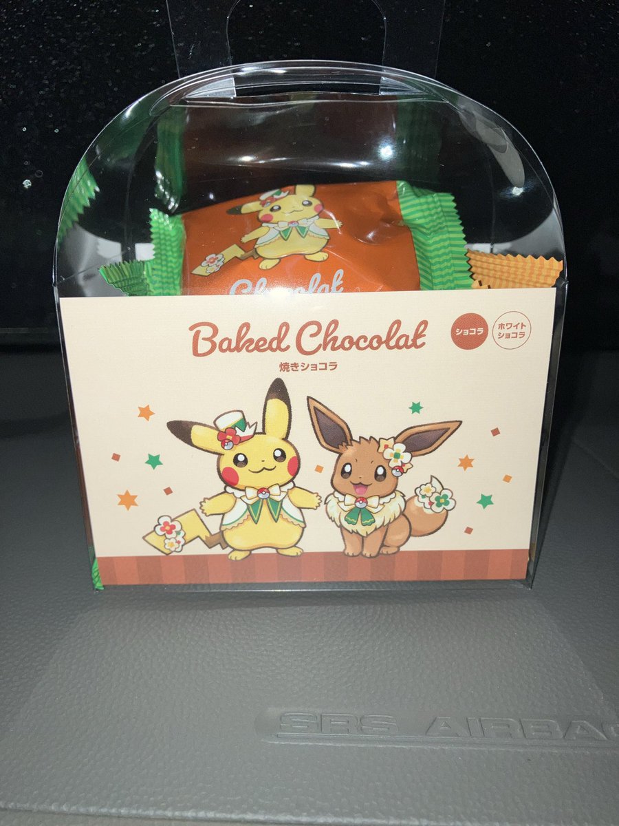 ポケパークカントー ピンバッジまた開けてピカチュウとイーブイダブっ