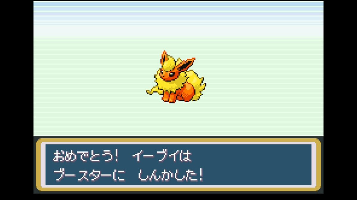唯一王でも推しはパーティーに入れなきゃ('ω'乂)ダメー
