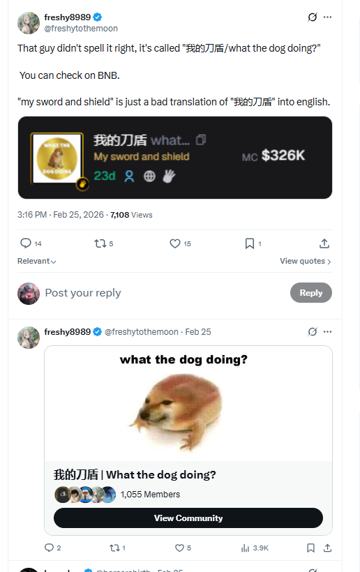 #我的刀盾 
 What the dog doing Dev  launched $KIM.
KIM is sitting at 30 k and #我的刀盾 sitting at 2 million
$KIM memes is going viral all over socials , same dev pushing this , do the math's, we are coded

CA:
G8akUtQ5KhYm88keQRAzbfEHePygBzegcXCc2PJHpump