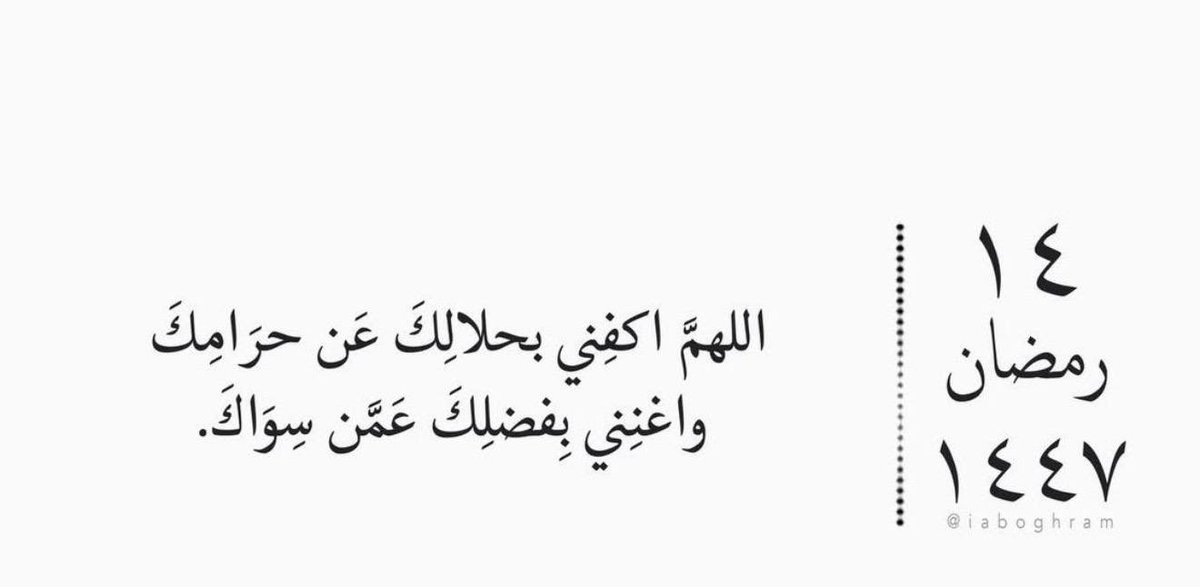 ife_l7's tweet photo. https://t.co/D6YgKELcEf