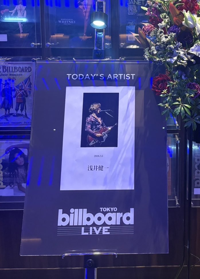 寺澤晋吾(godo) tweet media