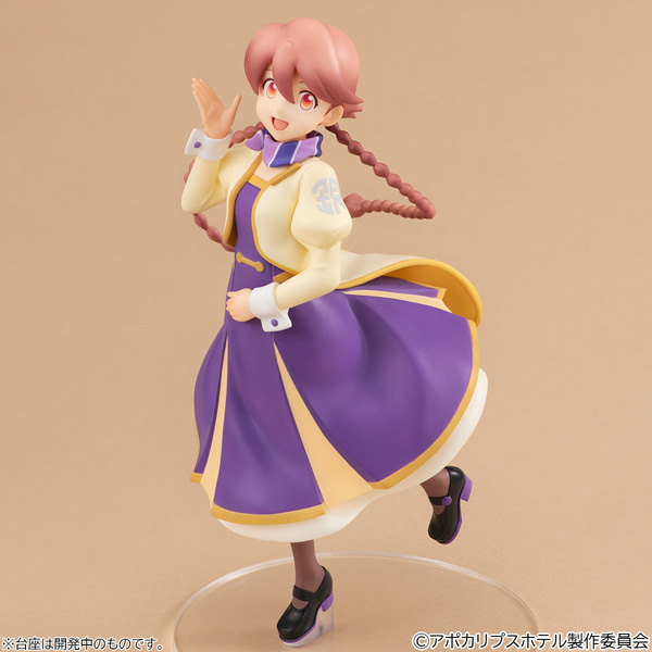 figsoku's tweet photo. 【アポカリプスホテル】Lucreaらいと「ヤチヨ」フィギュア 商品情報公開

【明日予約開始】
価格8,800円（税込）
2026年9月発売予定
https://t.co/Uioe5zmvx5
 #Lucreaらいと #アポカリプスホテル https://t.co/pAUKng2T0A