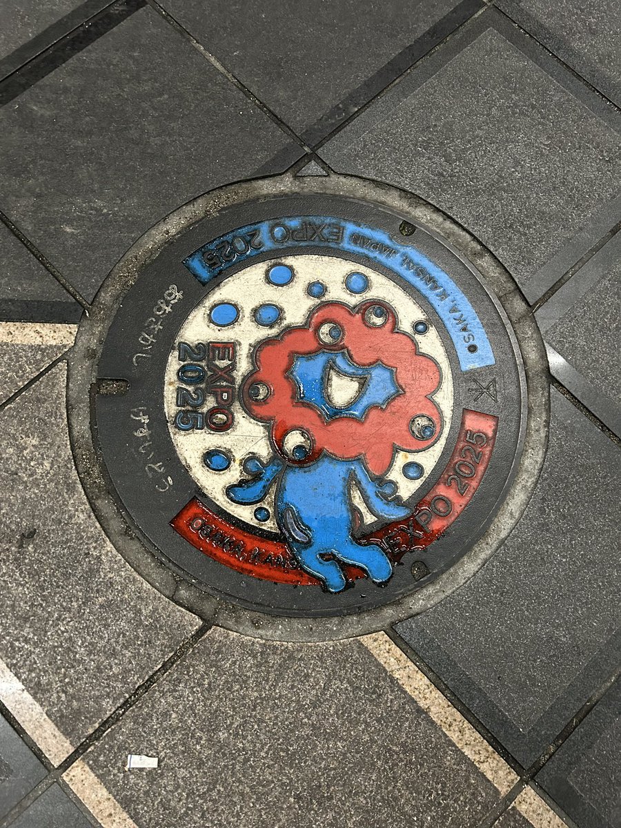nomac63's tweet photo. 控えめに言って最高です。
#散歩
#大阪のどこか https://t.co/Rfcjs723Rm