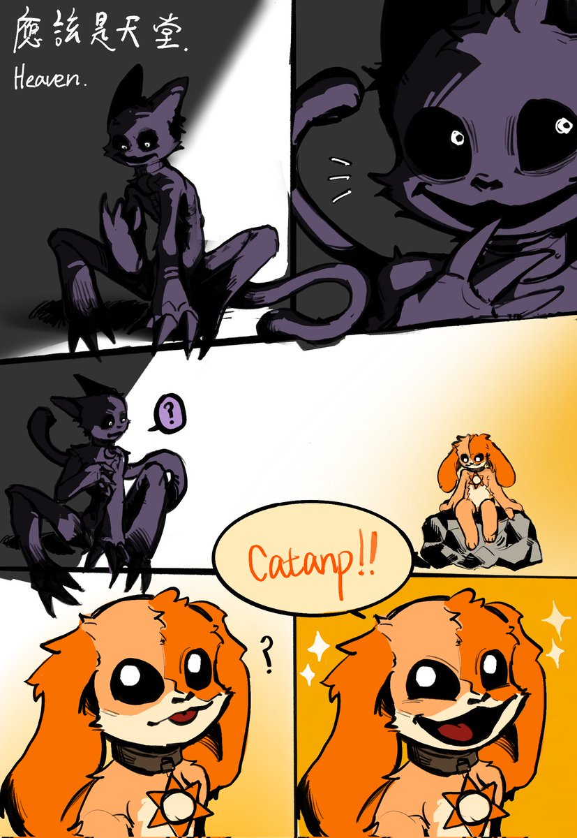 albedoxben10's tweet image. Forever best friends
Even in the next life, it will be the same.
#poppyplaytime #CatDog #catnap #dogday #Catnapxdogday