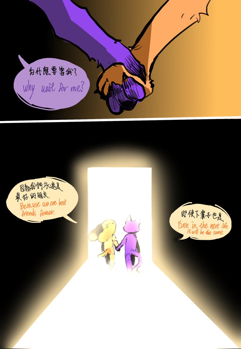 albedoxben10's tweet image. Forever best friends
Even in the next life, it will be the same.
#poppyplaytime #CatDog #catnap #dogday #Catnapxdogday