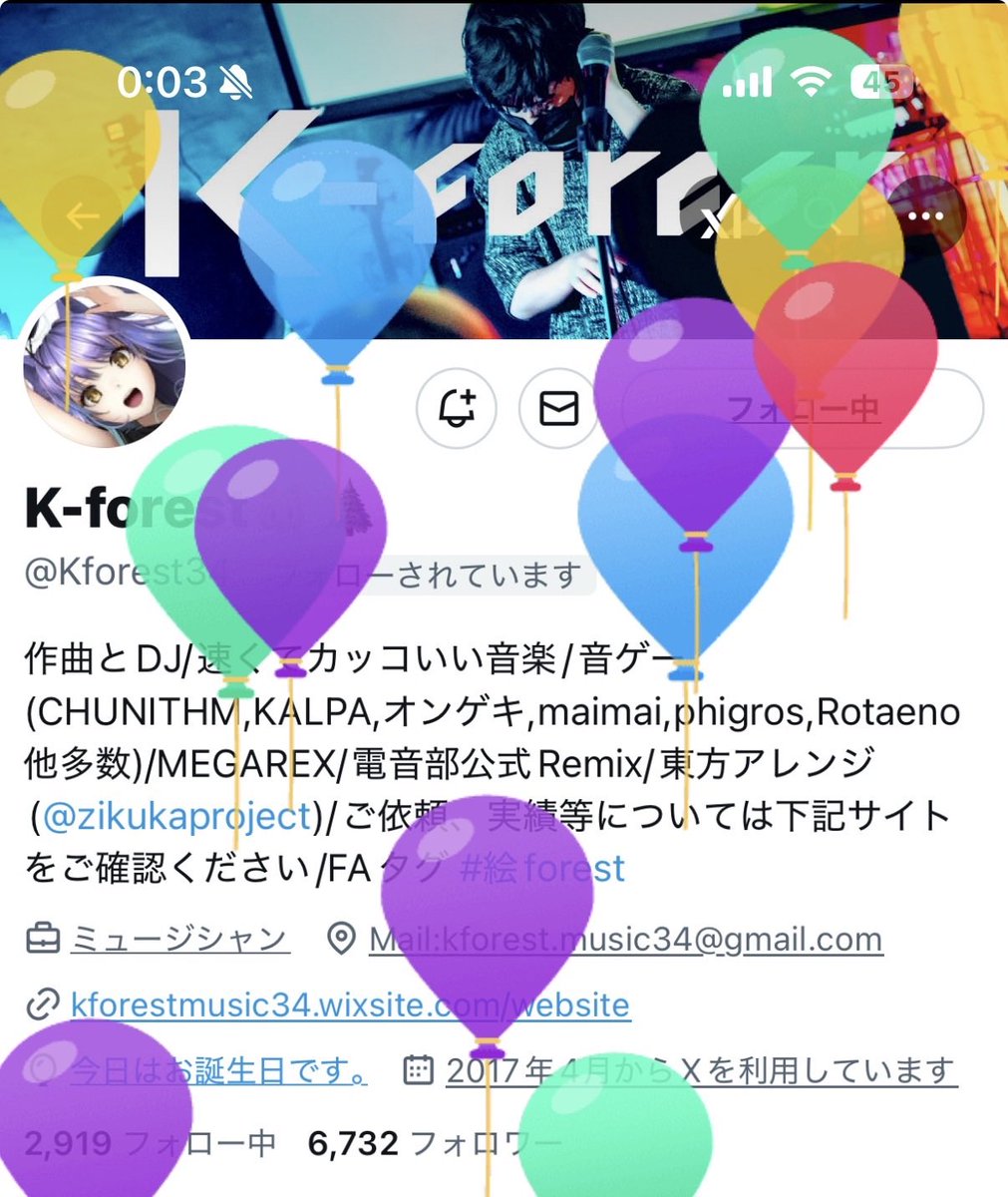 K-forest🐱🌲 tweet media