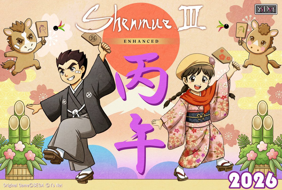 SukaPass tweet media